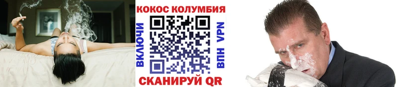 Купить наркоту Йошкар-Ола МАРИХУАНА  СОЛЬ  ГАШ  Мефедрон 