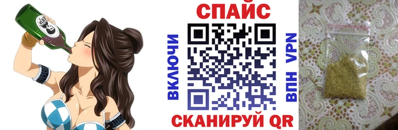 БУТИРАТ буратино Йошкар-Ола