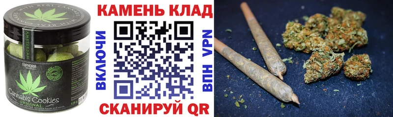 Еда ТГК конопля  kraken онион  Йошкар-Ола 