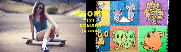 ECSTASY Белоозёрский
