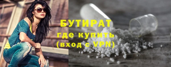 ECSTASY Белоозёрский