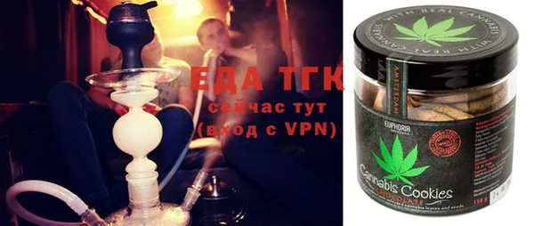 ECSTASY Белоозёрский