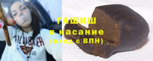 MDMA Premium VHQ Беломорск