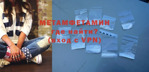 ECSTASY Белоозёрский
