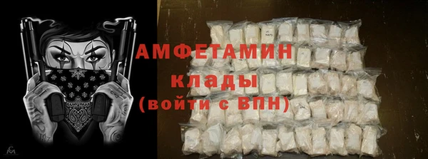 ECSTASY Белоозёрский