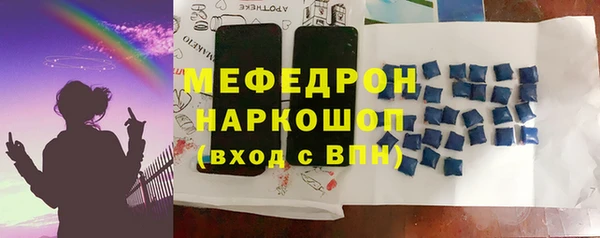 ECSTASY Белоозёрский