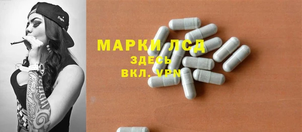 ECSTASY Белоозёрский