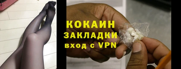 ECSTASY Белоозёрский