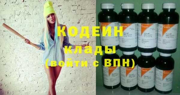 ECSTASY Белоозёрский