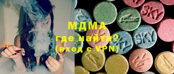 ECSTASY Белоозёрский