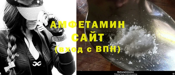 каннабис Белокуриха