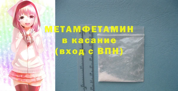ECSTASY Белоозёрский
