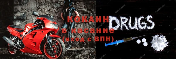 ECSTASY Белоозёрский