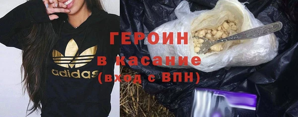 ECSTASY Белоозёрский