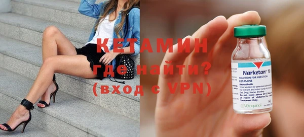 ECSTASY Белоозёрский