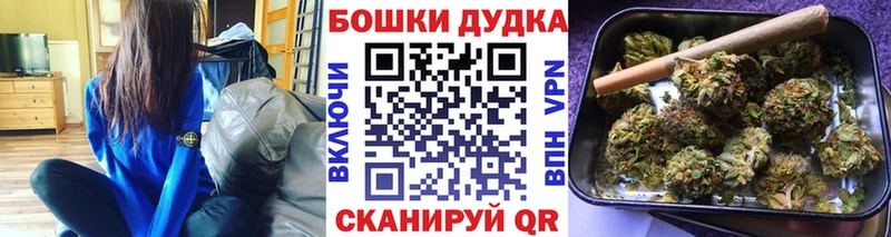 Каннабис индика  Йошкар-Ола 